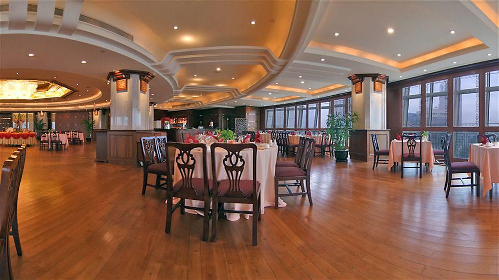 שנגחאי Oriental Riverside Bund View Hotel מראה חיצוני תמונה