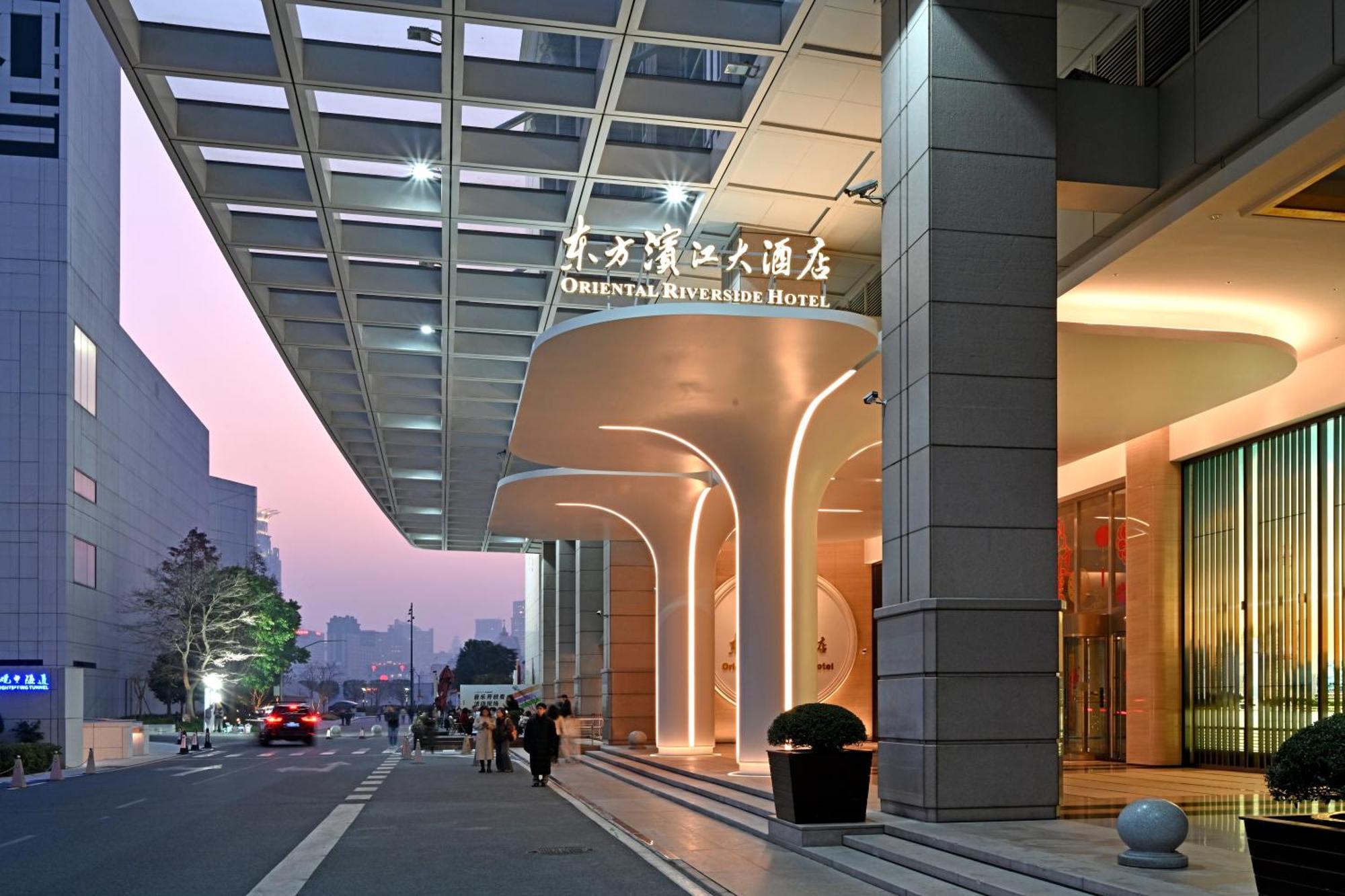 שנגחאי Oriental Riverside Bund View Hotel מראה חיצוני תמונה