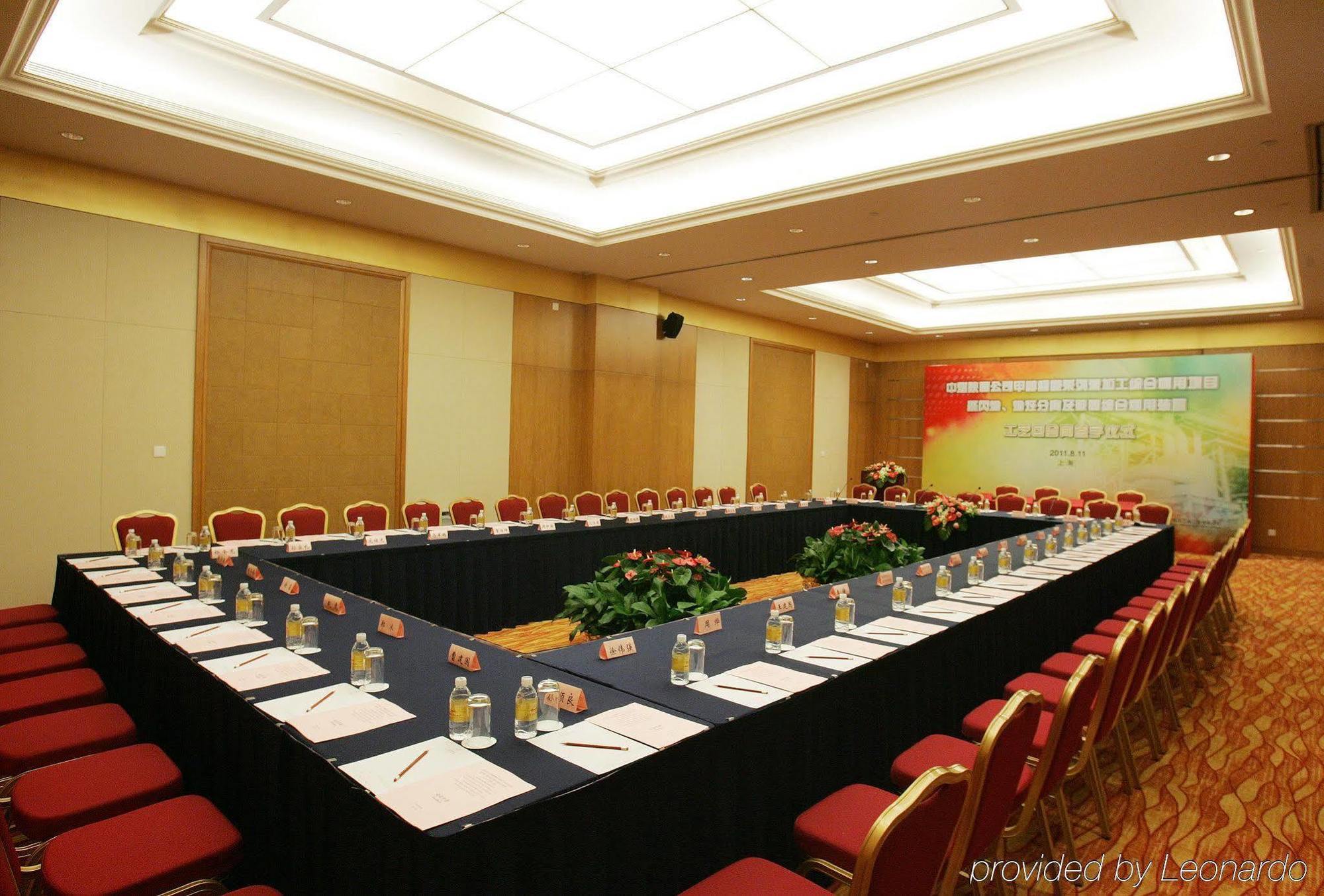 שנגחאי Oriental Riverside Bund View Hotel מראה חיצוני תמונה